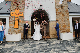 Fotograf ślubny Aleksandra Iskra. Zdjęcie z 02.06.2025