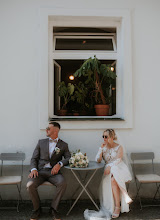 Wedding photographer Miroslava Marťáková. Photo of 11.07.2025