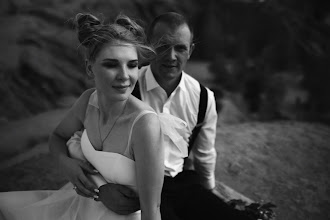 Hochzeitsfotograf Aleksandr Kormilicin. Foto vom 06.04.2024