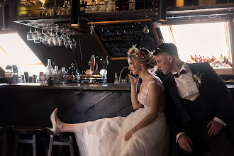 Fotógrafo de bodas Ekaterina Ibragimova. Foto del 14.12.2018