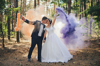 Esküvői fotós: Tatyana Grezhinec. 11.09.2019 -i fotó