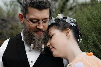 Bryllupsfotograf Sergey Globenko. Foto fra 04.06.2024