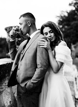 Nhiếp ảnh gia ảnh cưới Iryna Mosiichuk. Ảnh trong ngày 20.09.2023