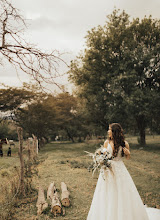 Fotógrafo de bodas Michelle Agurto. Foto del 28.07.2022