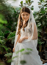 Wedding photographer Diana Ibragimova. Photo of 21.05.2020