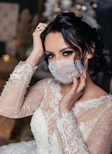 Wedding photographer Alesya Yudaeva. Photo of 20.01.2021