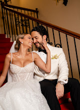 Fotógrafo de bodas Carlos Roa. Foto del 29.04.2025