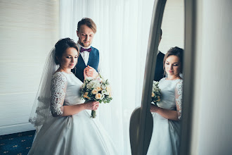 Wedding photographer Ruslan Glukhov. Photo of 20.11.2019