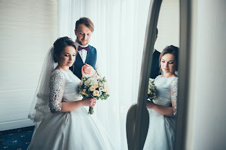 Fotografo di matrimoni Ruslan Glukhov. Foto del 20.11.2019