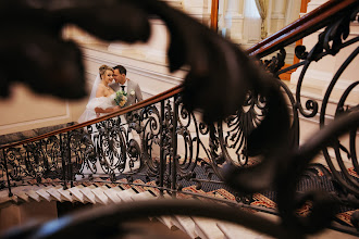 Wedding photographer Yuriy Meleshko. Photo of 13.05.2024