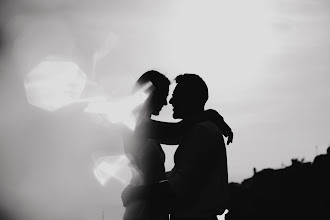 Wedding photographer Katerina Kodyakova. Photo of 06.07.2025