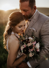 Bryllupsfotograf Nicole Salfinger. Foto fra 04.10.2023