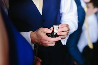Photographe de mariage Emilia Dalen. Photo du 18.01.2022