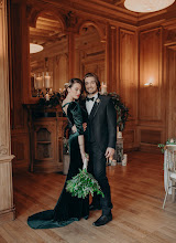 Wedding photographer Aurore Dutheil. Photo of 13.11.2020