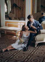 Wedding photographer Mariya Vishnevskaya. Photo of 25.07.2025