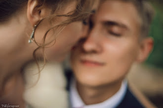 Bryllupsfotograf Aleksandr Voropaev. Bilde av 27.10.2018
