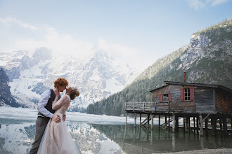 Fotografo di matrimoni Nazar Stodolya. Foto del 24.11.2018