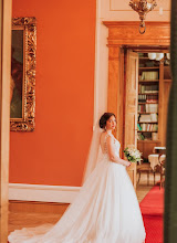 Wedding photographer Lukas Duran. Photo of 18.06.2025