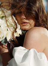 Wedding photographer Olga Leskovskaya. Photo of 05.10.2024
