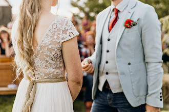 Hochzeitsfotograf Mary Doumen. Foto vom 08.04.2019