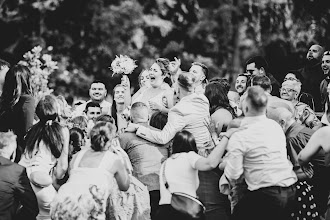 Fotograful de nuntă Dávid Moór. Fotografie la: 09.06.2025