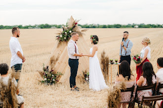 Fotografo di matrimoni Olga Omelnickaya. Foto del 27.11.2018