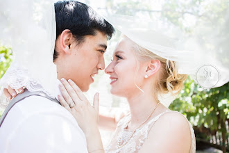 Photographe de mariage Shannon Melek. Photo du 11.05.2023