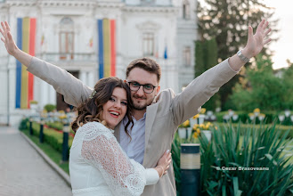 婚礼摄影师Cezar Brasoveanu. 20.05.2025的图片