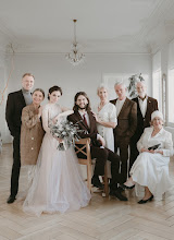 Fotografo di matrimoni Sergey Kolobov. Foto del 01.02.2019