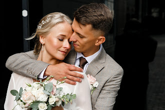 Fotografo di matrimoni Konstantin Solodyankin. Foto del 05.05.2024