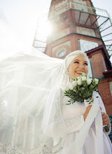 Svatební fotograf Yuliya Aydarova. Fotografie z 10.08.2025