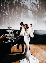Bröllopsfotografer Marina Maslova. Foto av 05.04.2023