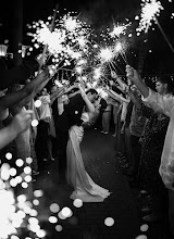 Wedding photographer Aleksey Zarakovskiy. Photo of 24.07.2025