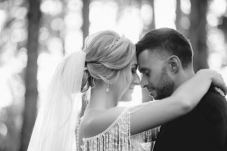 Wedding photographer Svetlana Stepanova. Photo of 26.05.2020