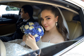 Fotógrafo de casamento Genrikh Avetisyan. Foto de 26.09.2020