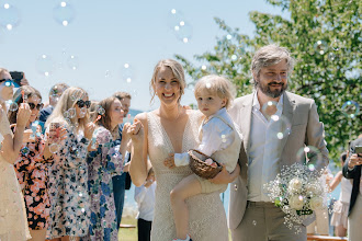 Fotografo di matrimoni Elena Altendorfer. Foto del 14.03.2023