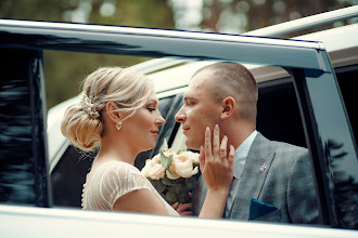 Nhiếp ảnh gia ảnh cưới Evgeniy Kurickiy. Ảnh trong ngày 27.04.2022