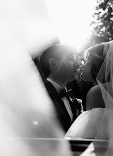 Bröllopsfotografer Vadim Savickiy. Foto av 06.03.2024