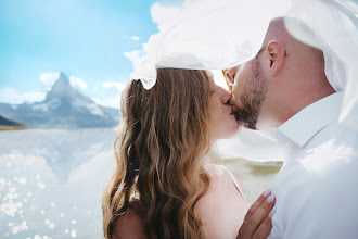 Hochzeitsfotograf Meg Kasperek. Foto vom 14.09.2025