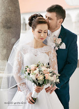 Wedding photographer Michaela Spodniakova. Photo of 16.04.2019