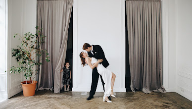 Wedding photographer Aleksandra Epifanova. Photo of 23.08.2025