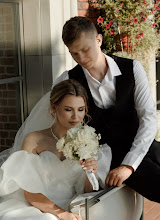 Fotografer pernikahan Yuliya Aleynikova. Foto tanggal 10.08.2025
