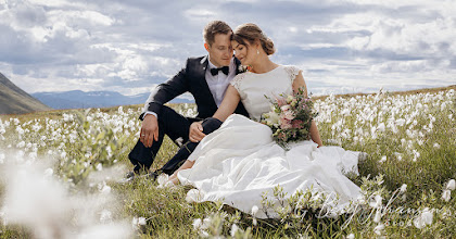 Wedding photographer Gunhild Berg Johansen. Photo of 22.06.2024