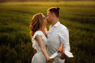 Fotógrafo de bodas Tatyana Kalishok. Foto del 23.04.2020