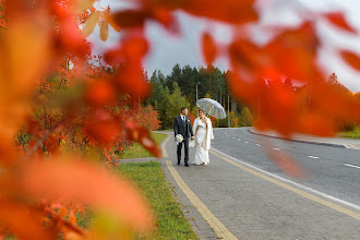 Wedding photographer Natalya Ivanova. Photo of 17.10.2025