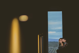 Fotógrafo de casamento Eduardo Larra. Foto de 23.11.2016