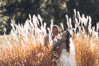 Fotografo di matrimoni Irina Kharchenko. Foto del 18.06.2022