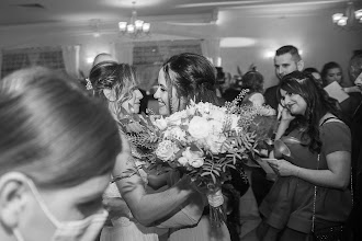 Wedding photographer Andrzej Matus. Photo of 21.11.2020