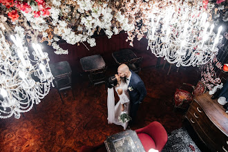 Fotografo di matrimoni Yuliya Nizhnik. Foto del 27.11.2020