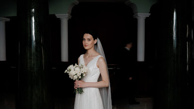 Bröllopsfotografer Ilya Rybakov. Foto av 16.11.2023